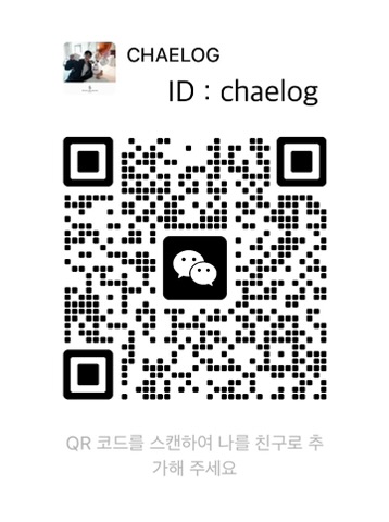WeChat QR code — scan to add CHAELOG as a friend